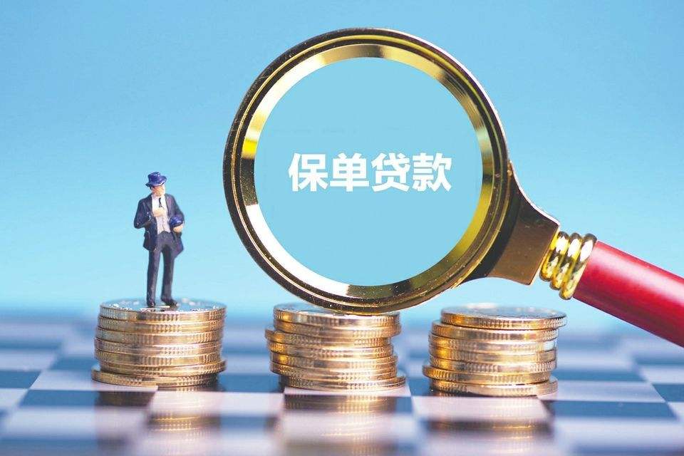 北京小额借款